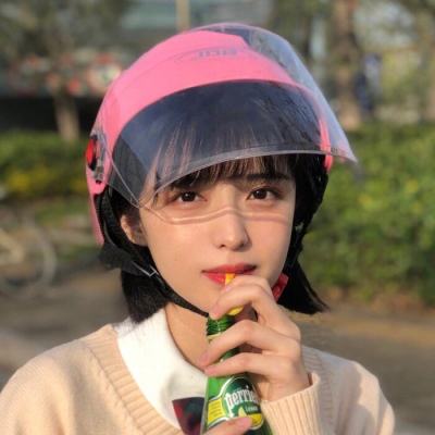 御主三国破解版下载